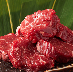 焼肉 火ノ丸 Hinomaru 青物横丁店のおすすめ料理1