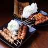 焼き鳥酒場 鳥○ とりまるのおすすめポイント1