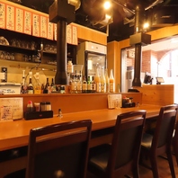 少人数でも気軽に立ち寄れる特等席をご用意◎