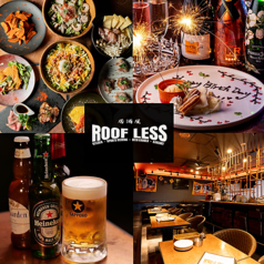 ROOFLESS ルーフレス 大船の写真