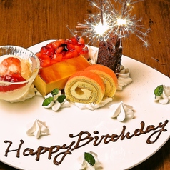 ALEGRIA shinyokohama アレグリア新横浜の特集写真