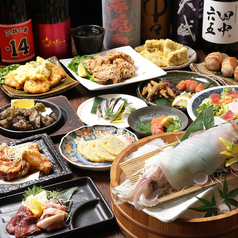 泳ぎイカ 炭火焼き 九州うまか 京橋店のおすすめ料理1