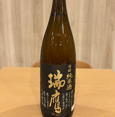 瑞鷹芳醇純米酒(熊本/瑞鷹株式会社/熊本県産米/純米酒) (1合)