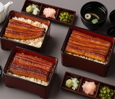 鰻の成瀬 フレスポ佐久インター店の詳細