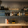 BAR QUADSのおすすめポイント3