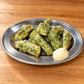 料理メニュー写真&nbsp;海苔10倍磯辺揚げ