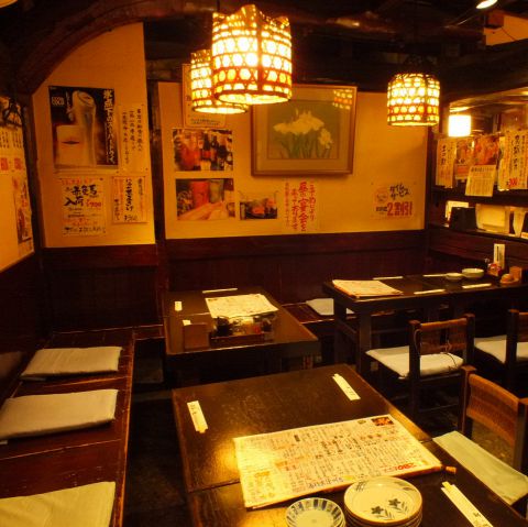 飛騨の里 八王子店 八王子 居酒屋 ネット予約可 ホットペッパーグルメ