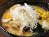 魚らん坂 高輪店の詳細