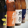 nomuno Sake & Japan Wine ノムノ 心斎橋のおすすめポイント2