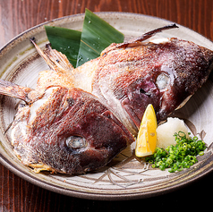 本日のかま焼き