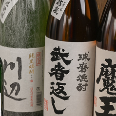 リーズナブルなハイボールが目白押しでお財布に優しい！