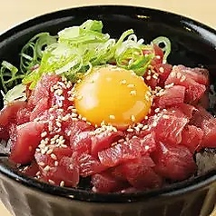 まぐろユッケ丼