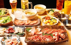 焼肉ガリバーのおすすめポイント1