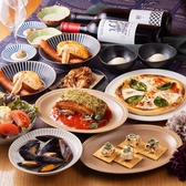 おだしとワインとお料理と。motto のおすすめ料理3
