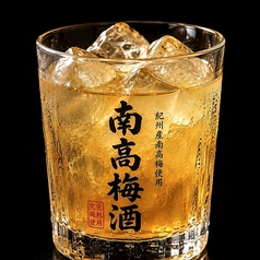 南高梅酒