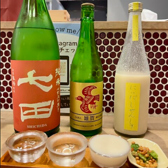 どんまえ酒場 おちょこ倶楽部のおすすめ料理3