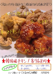 お弁当、ピザのテイクアウトやっております。