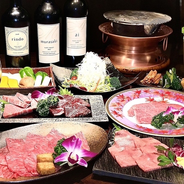 牛皇のおすすめ料理1