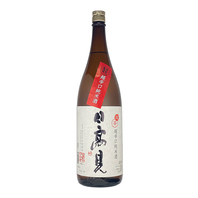 店主こだわりの日本酒