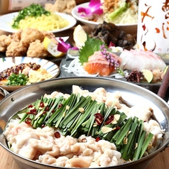 TORA鶏YAリンクス梅田店の特集写真
