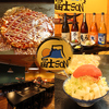 冨士SON 新田店