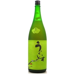 庭のうぐいすの梅酒