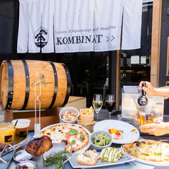 ドットコンビナート .KOMBINATのコース写真