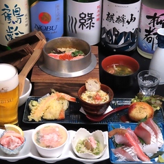 かに料理×全席個室 蒲原小梅のコース写真