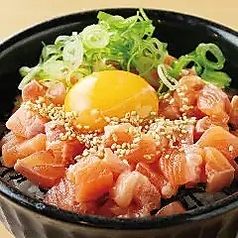 サーモンユッケ丼