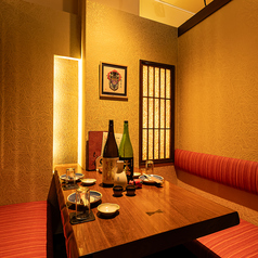 個室居酒屋 もみじ庵郡山駅前店特集写真1