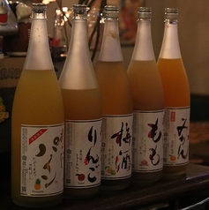 果実酒など様々な果実酒を取り揃えております