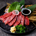 料理メニュー写真&nbsp;馬刺し