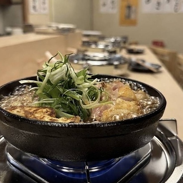 ぎをん今福のおすすめ料理1