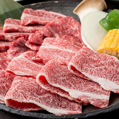 牛伝 イオン茨木店のおすすめ料理1