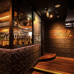 狼 ROU 新宿の雰囲気3