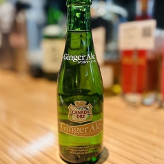 瓶ジンジャーエール