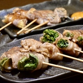 ひととき 弁天町店のおすすめ料理3