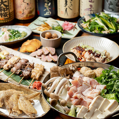 スマイリ商店 本厚木店の特集写真