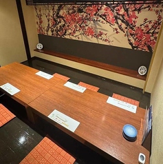 食事処 鬼丸の特集写真