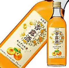 あんず酒