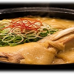 骨付き鶏の カオマンガイ風土鍋ご飯