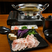 てびち屋本舗 那覇松山店のおすすめ料理2