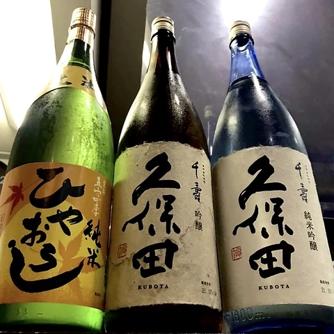 【日本酒豊富◎】ランチでもディナーでもお気軽にお立ち寄り下さい ♪