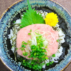 ねぎとろ丼