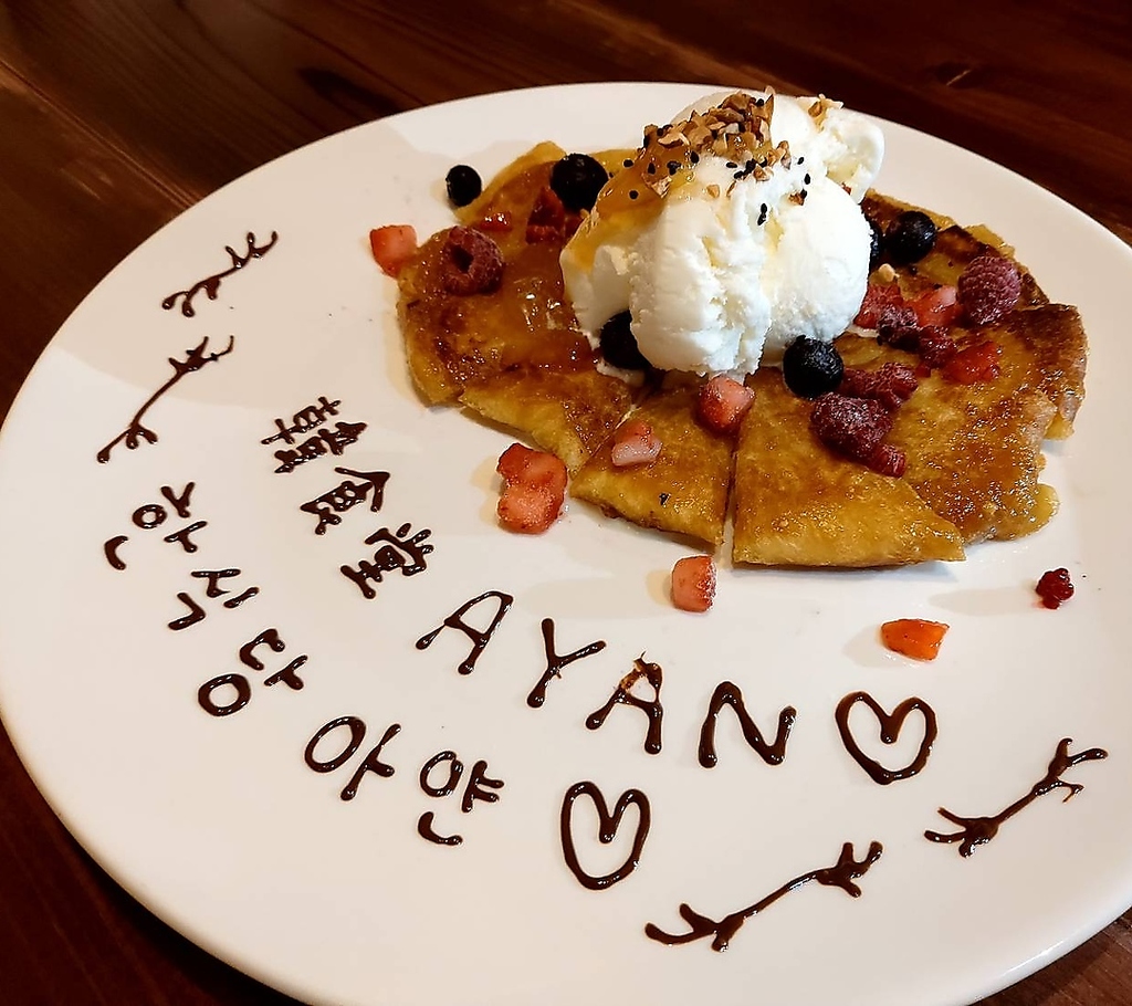 スペシャルホットク(写真は予約特典のメッセージ入り)