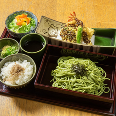 桜草のコース写真