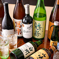 季節の日本酒やワイン、シャンパンなどのお酒も
