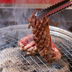 炭焼元祖 神戸ホルモン 本店のおすすめ料理1