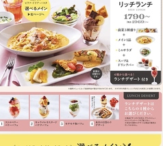 ベビーフェイスプラネッツ BABY FACE PLANET'S 四日市笹川店のおすすめ料理1
