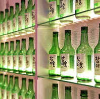 韓国のドリンクも種類豊富に楽しめる！